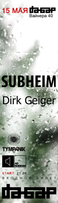 SUBHEIM, DIRK GIEGER (ticket)